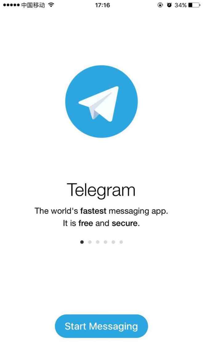 telegram汉语ios-telegeram安装包下载