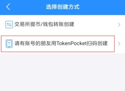 tp钱包被列为危险-tp钱包为什么会被盗