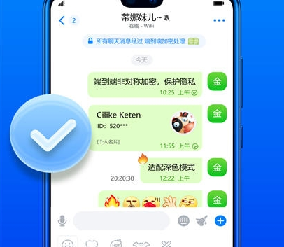 蝙蝠app下载安装-蝙蝠app下载安装免费