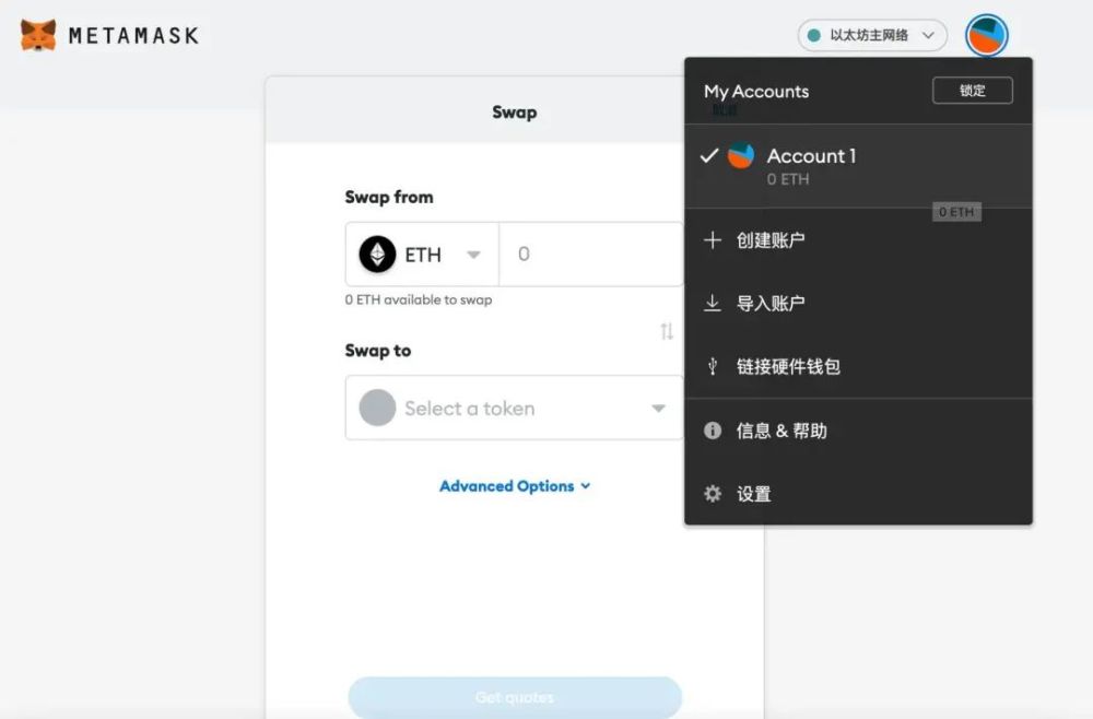 imtoken钱包添加自定义代币-imtoken trx钱包添加币种