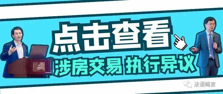 为什么货币不能善意取得-为什么货币不能善意取得的原因