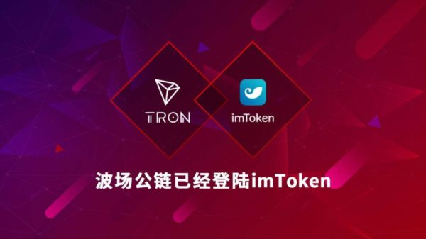 tokenpocket如何买币-tokenpocket钱包如何提现