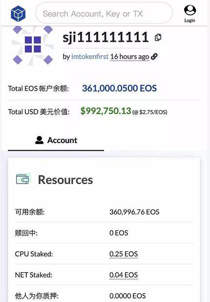 usdt可以转账吗-usdt可以转到什么钱包