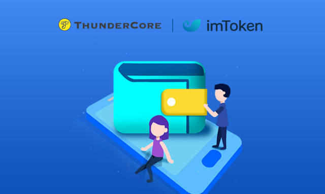 imtoken钱包app-imtoken钱包app发行