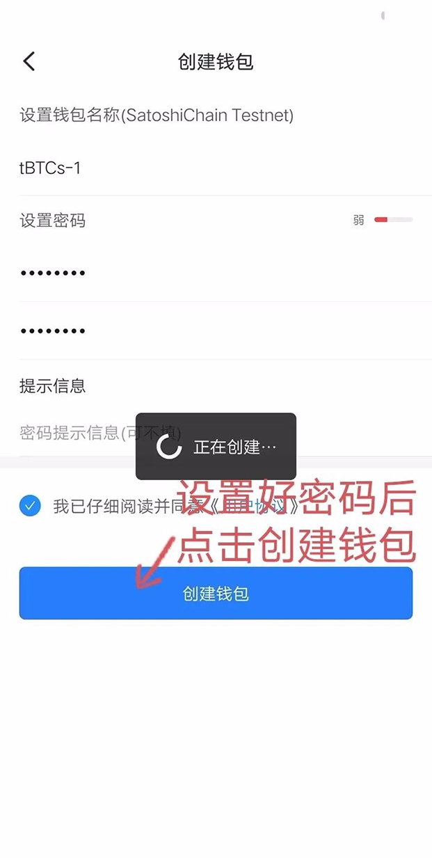 一个tp钱包能创建多个账户吗-一个tp账号可以绑定多个路由器