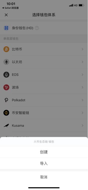 bitkeep钱包下载注册教程-bitkeep钱包里的币怎么提出来