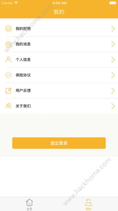 关于gopay钱包app下载官网最新版本的信息