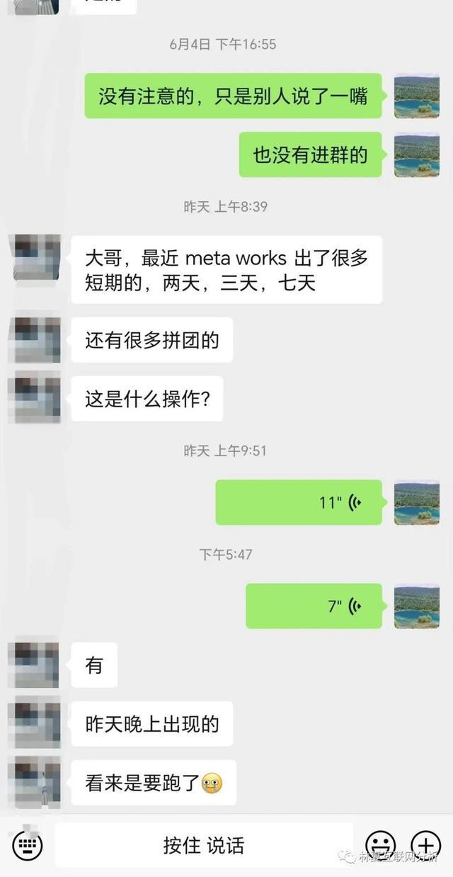 逸尚平台可以投资吗-逸尚平台可以投资吗安全吗