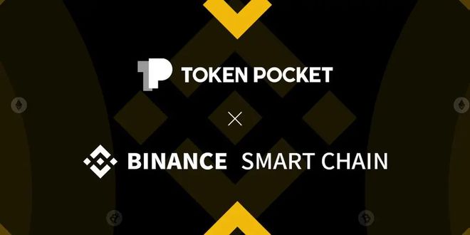 关于下载tokenpocket钱包的信息