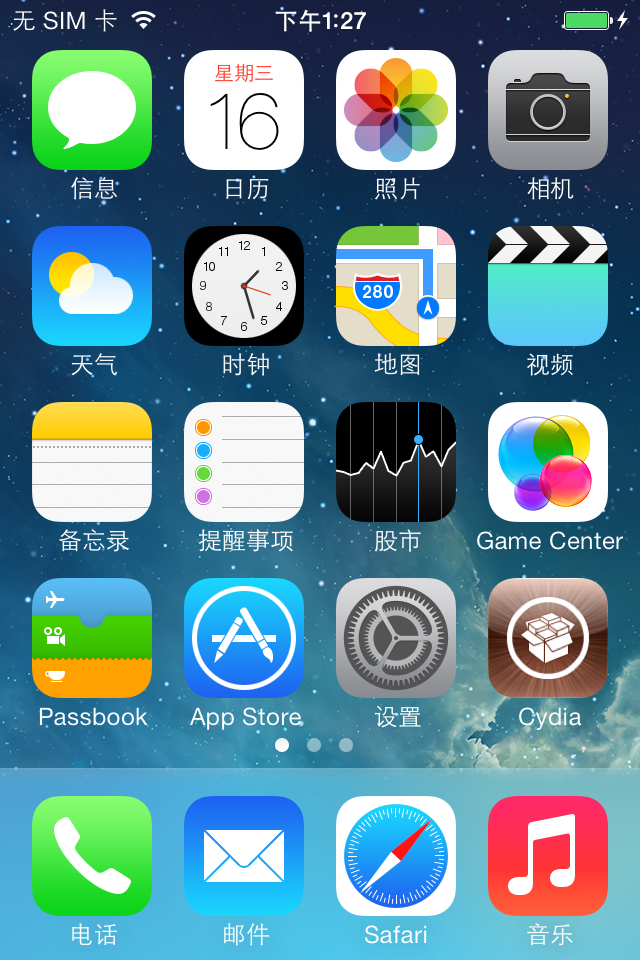 tether官网app-tether官网怎么下载app