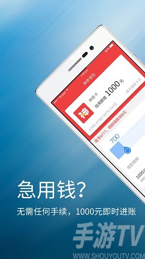 信任钱包下载-信任钱包下载手机版