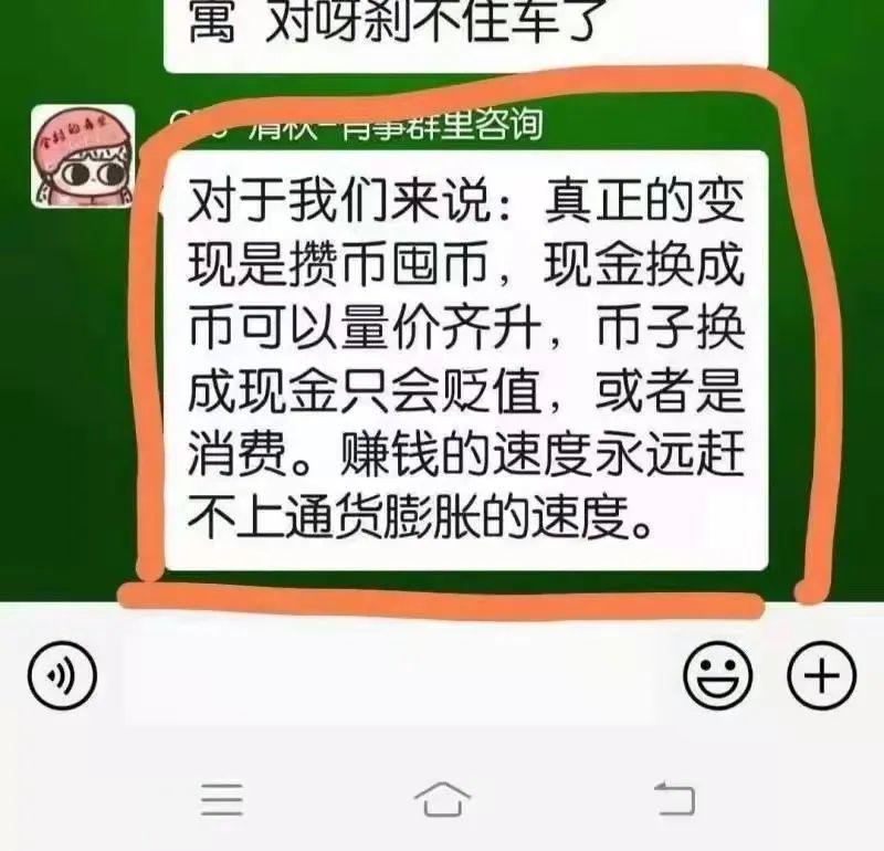 gec是干什么的-gec是什么意思的缩写