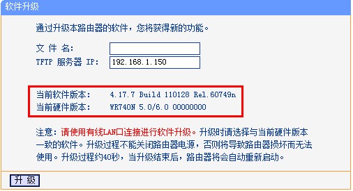 tp官方网站-tploginon官网