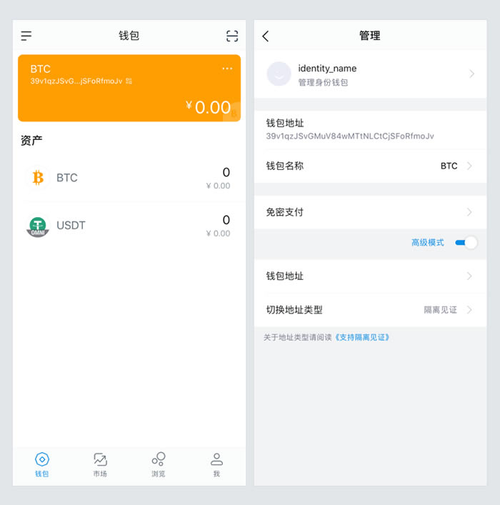 imtoken怎么充值-imtoken怎么充值usdt