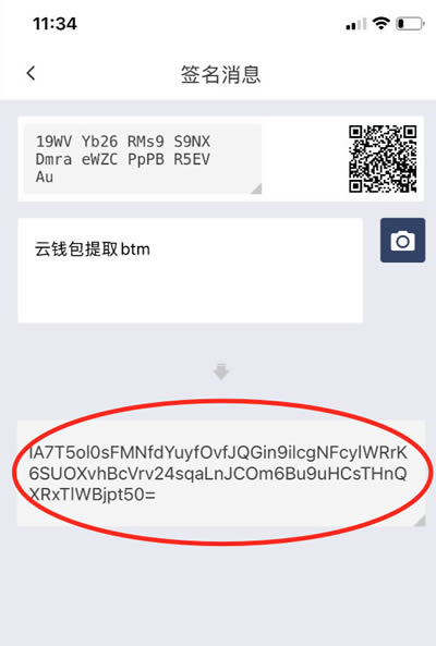 下载比特派最新钱包-下载比特派最新钱包app