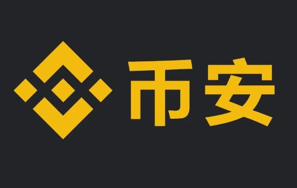 trc20usdt钱包下载-trustwallet钱包下载