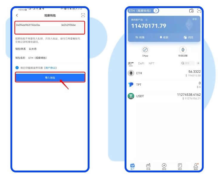 TP钱包官方网址-tp钱包官方网址下载