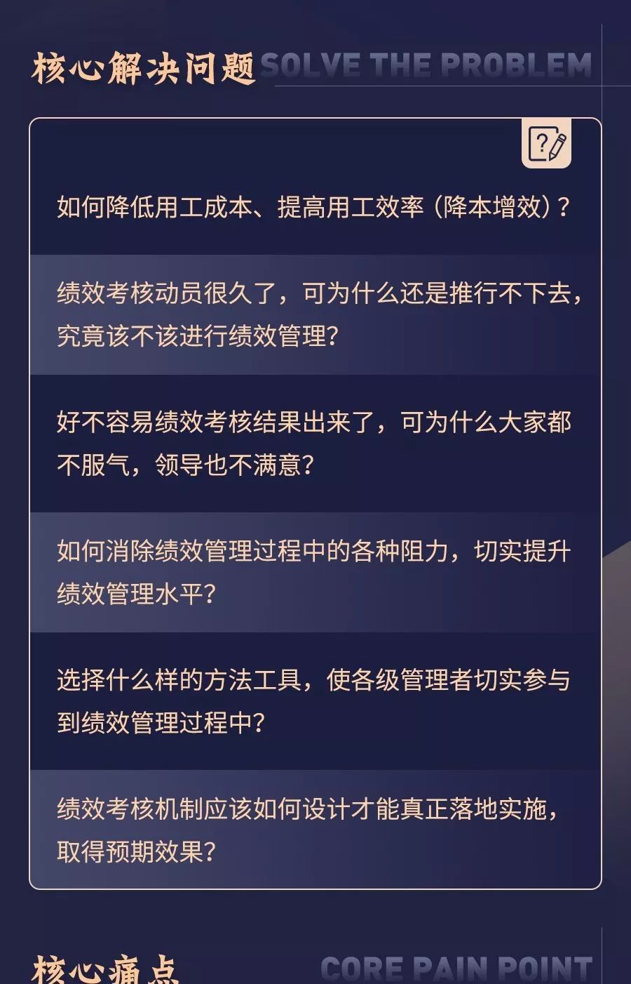 不能作为价值储存手段的物品包括什么-不能作为价值储存手段的物品包括什么和什么