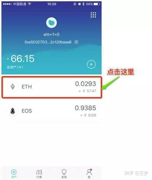 token钱包官网下载苹果手机能下载吗的简单介绍