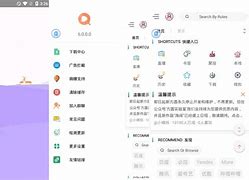 carrim安卓版下载官方-sublimetext3官网下载