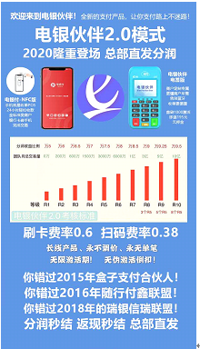 数字人民币河南-数字人民币河南省信阳市什么时候能用