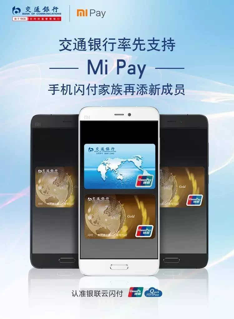 ebpay安全支付工具-paypal官网登录入口