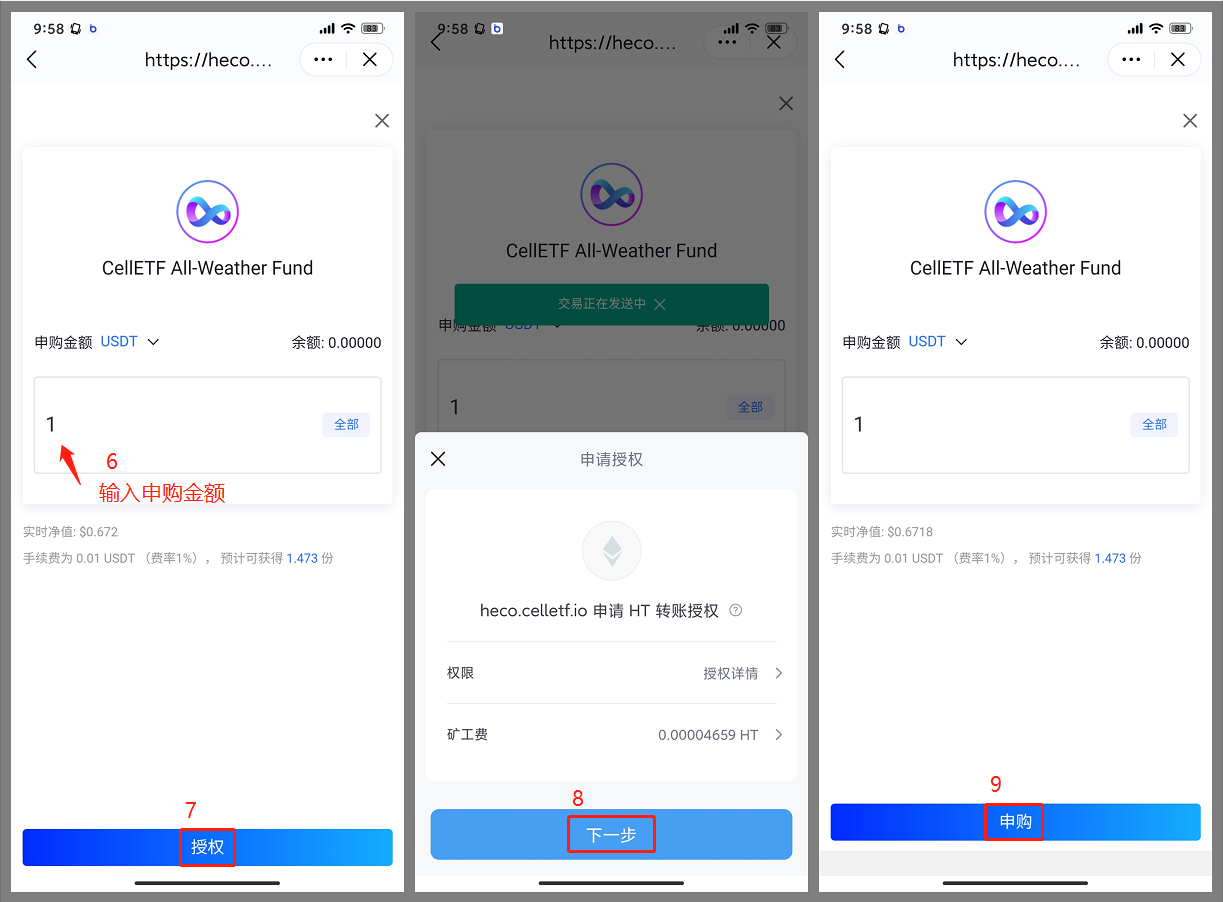 imtoken钱包瞬间被秒走-imtoken钱包跑路我的币能取出来吗