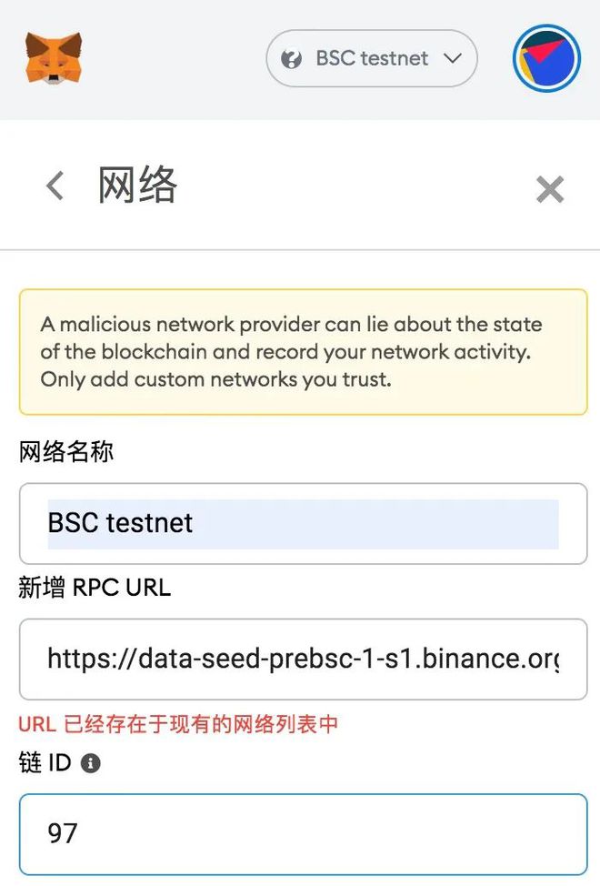 tp钱包的u莫名被转账了-tp钱包的u莫名被转账了过几天报警有用吗