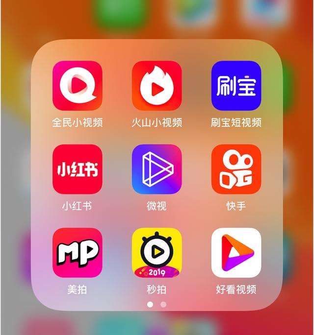 官方网站下载app-官方网站下载app选之美美容