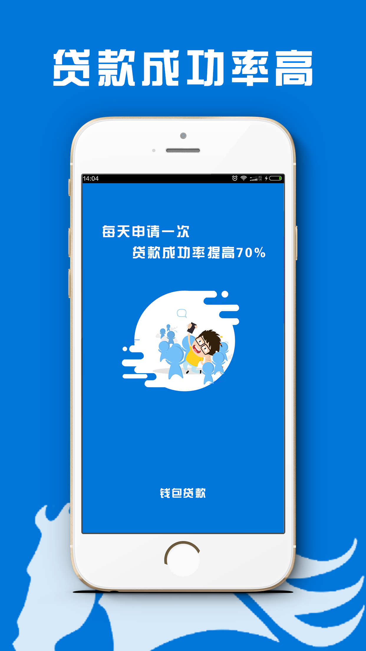 钱包app官网-钱包app官网下载安装最新版