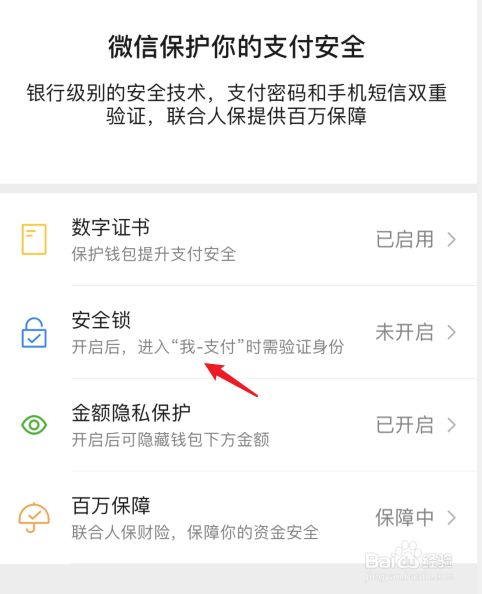 关于tp钱包资金被盗怎么办的信息