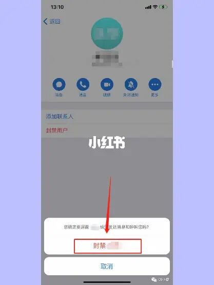 telegream登录足迹怎么隐藏-telegram解除敏感限制2023