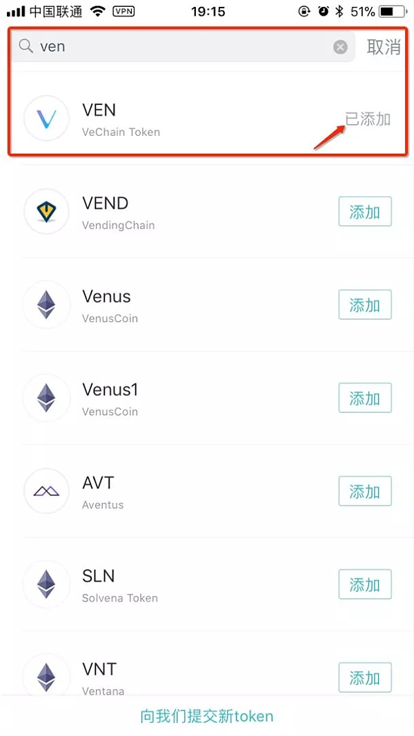 关于imtoken最新版下载2.8.3的信息