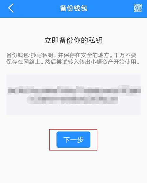 怎样防止tp钱包里的资产被盗-怎样防止tp钱包里的资产被盗掉