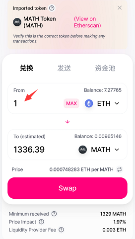 token钱包app教-token packet钱包