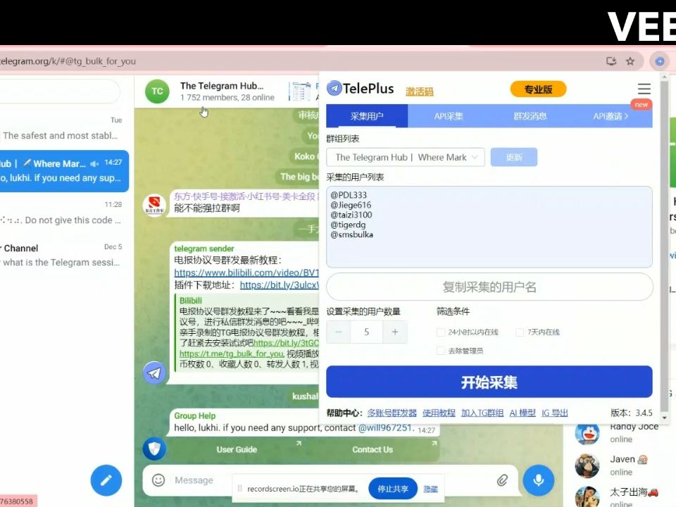 Telegram号怎么解封-telegram怎么解除内容限制