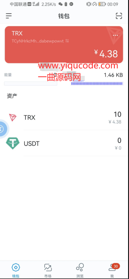 TokenPocket钱包查看钱包名字的简单介绍