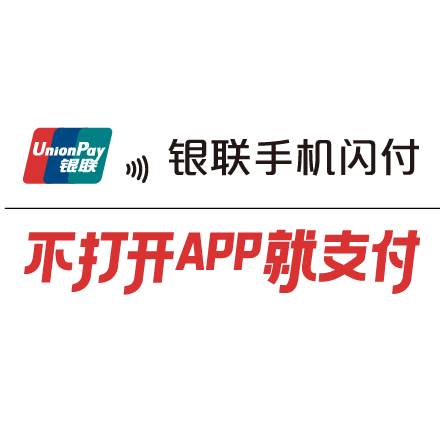 ebpay安全支付工具-okpay钱包app下载