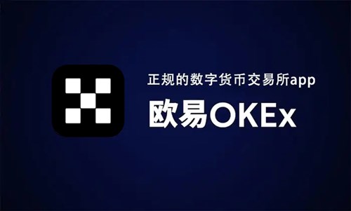 虚拟币app官网下载-虚拟币app官网下载苹果