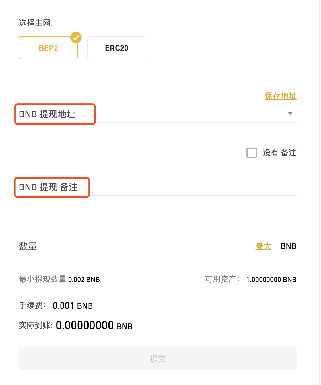 关于tokenpocket怎么卖币的信息