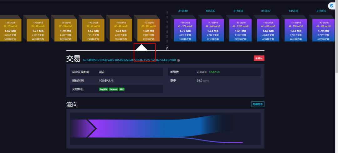 unisat钱包下载-trustwallet钱包下载