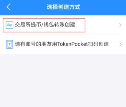 包含TP钱包可靠吗?的词条