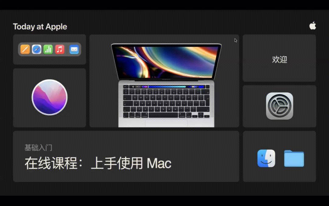 applestore下载-applestore下载怎么用面容