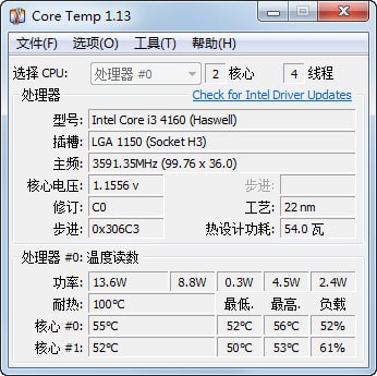 CORE主网地址-core interface