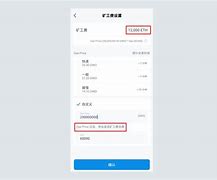 imtoken转账多久到账-imtoken转账迟迟没到账