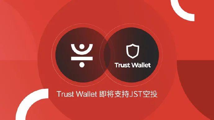 trust钱包官网-trust钱包官网下载v675