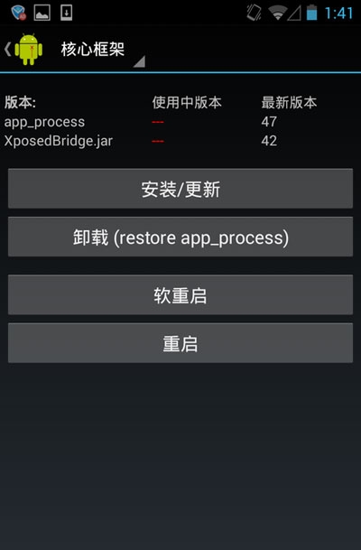 anyconnect手机端怎么用-anyconnect app怎么用