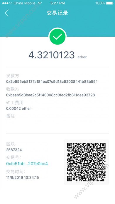 imtoken安卓版v2.13.6.的简单介绍