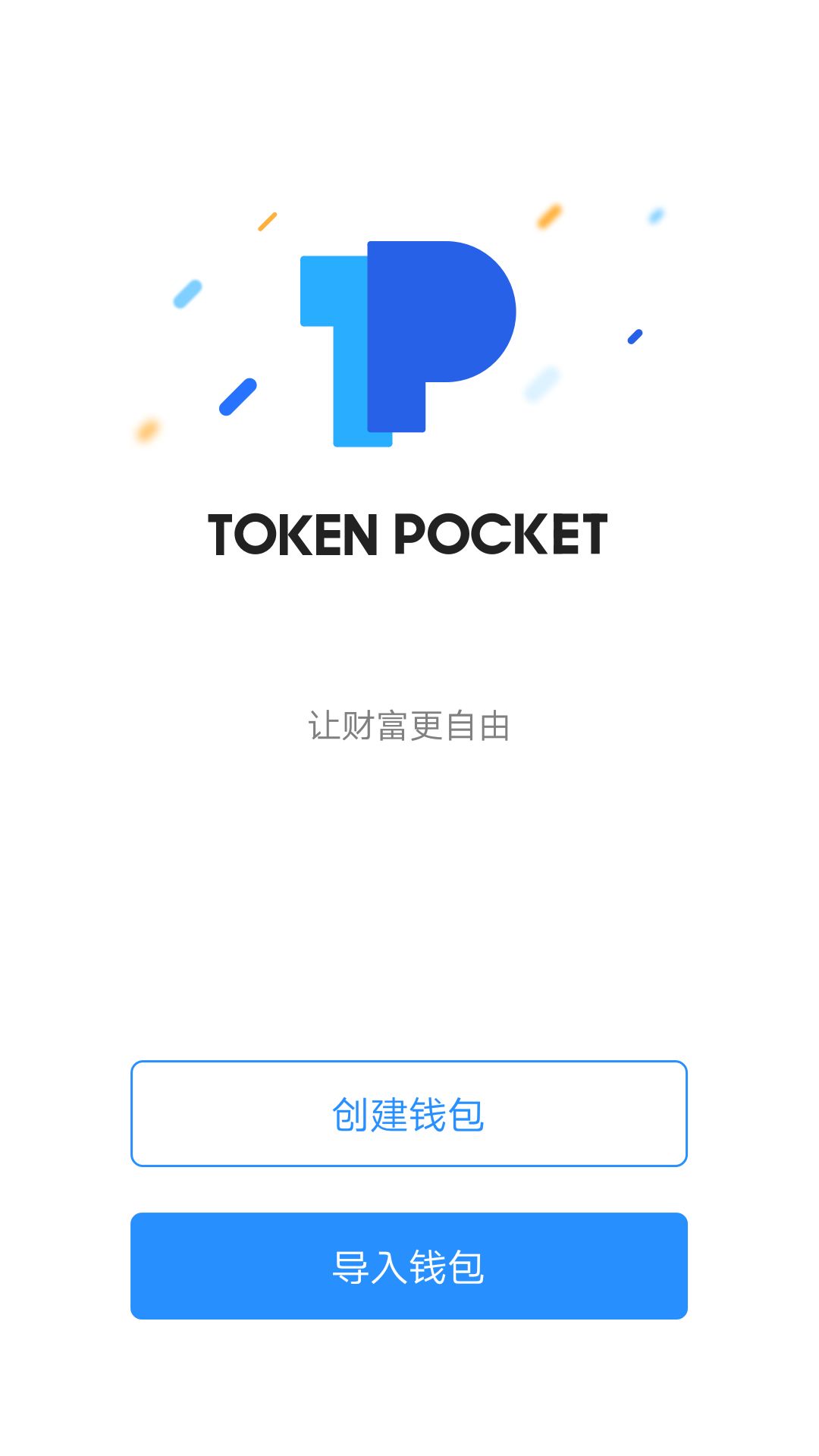 包含tokenpocket钱包出自哪个国家的词条