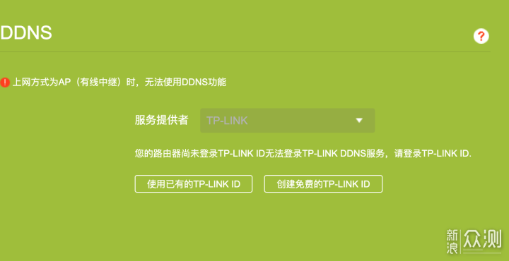 TP-tp钱包官网下载